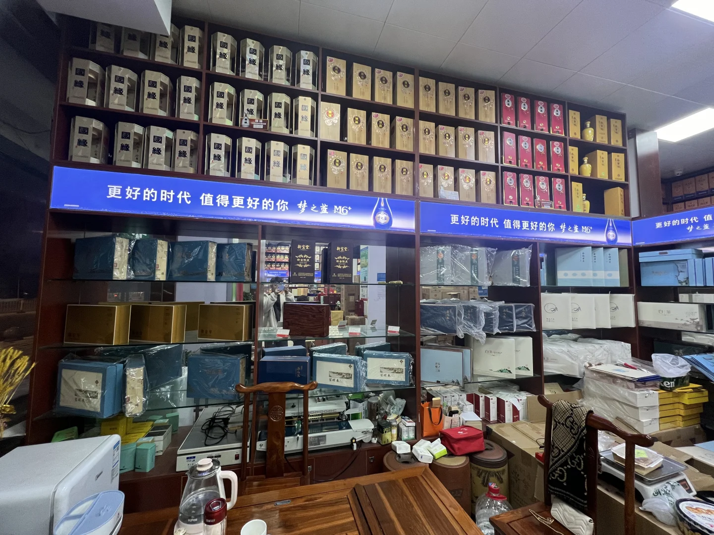现在到底什么行业能赚钱