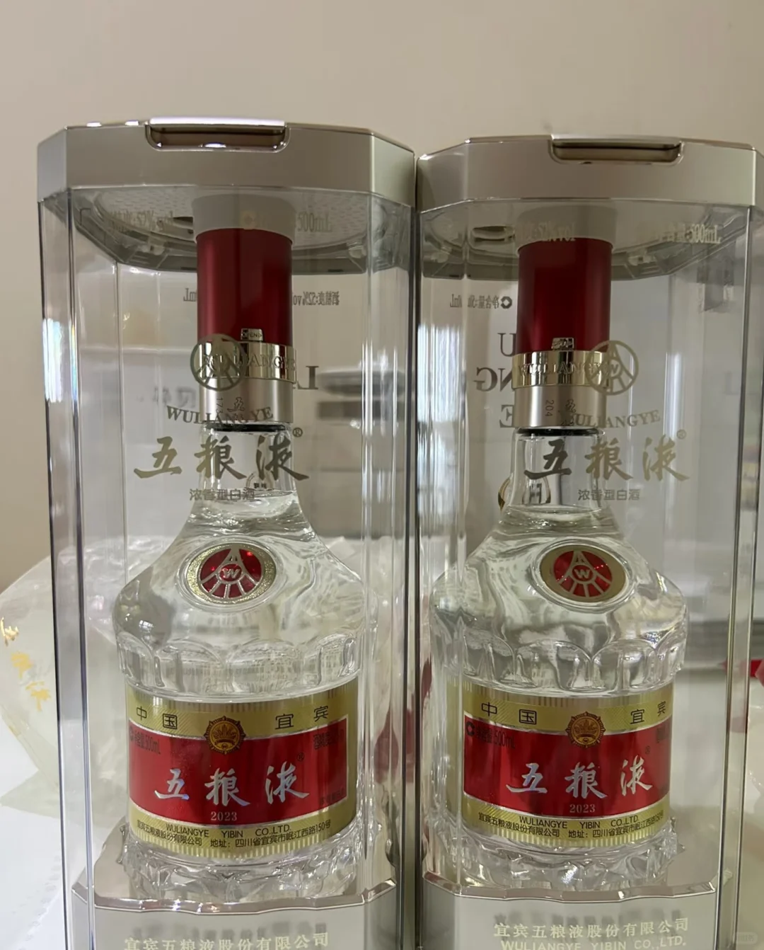 茅台为什么比五粮液好喝？