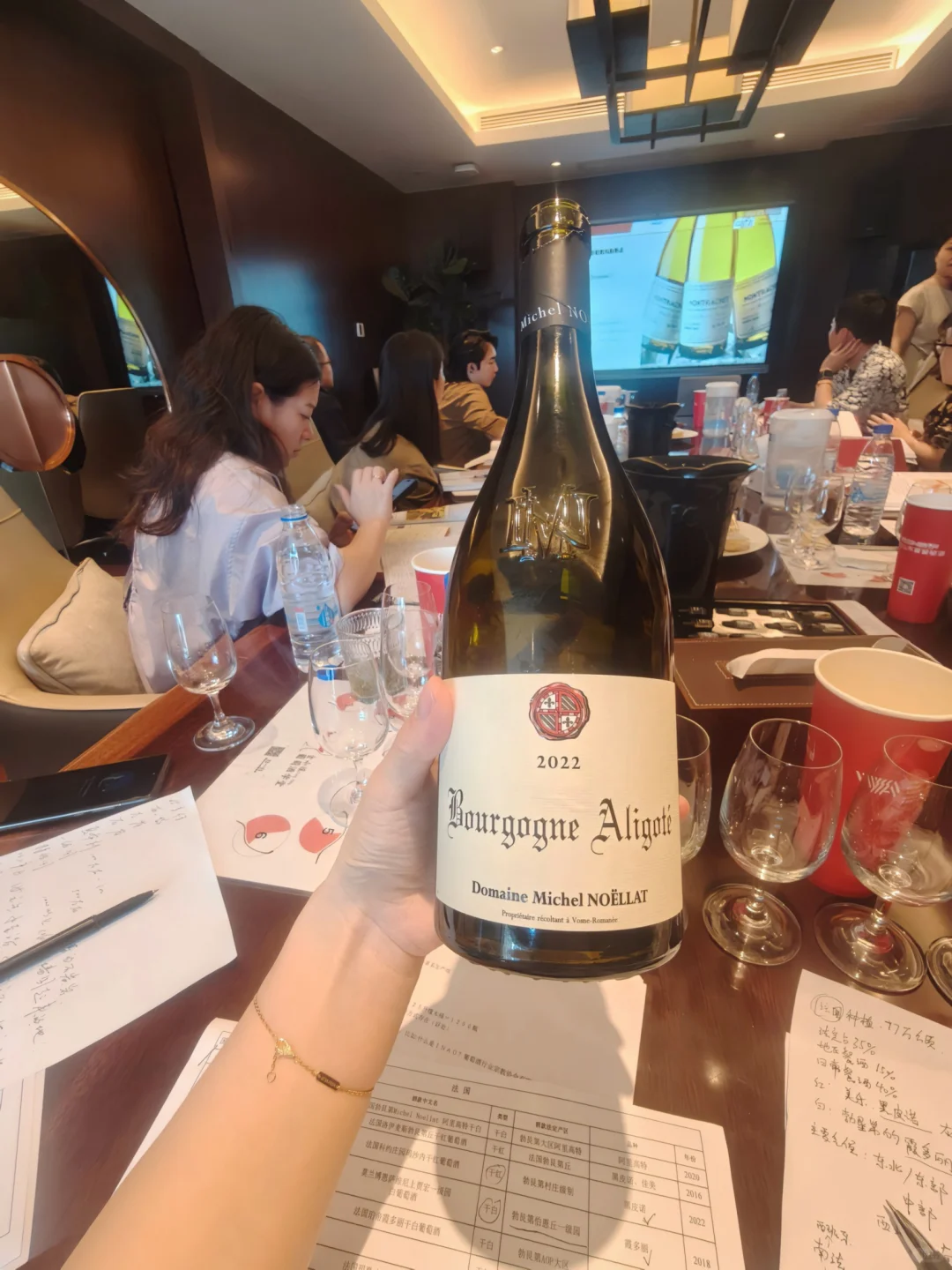 ?葡萄酒创业者の微醺充电局
