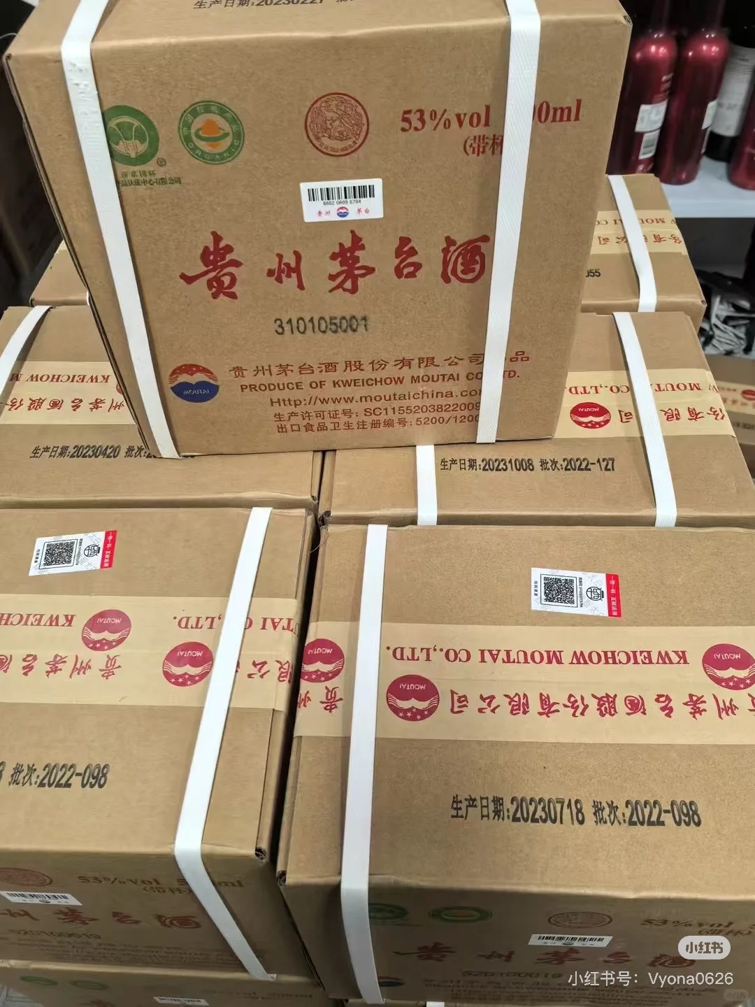 新货来喽！中秋备货啦！