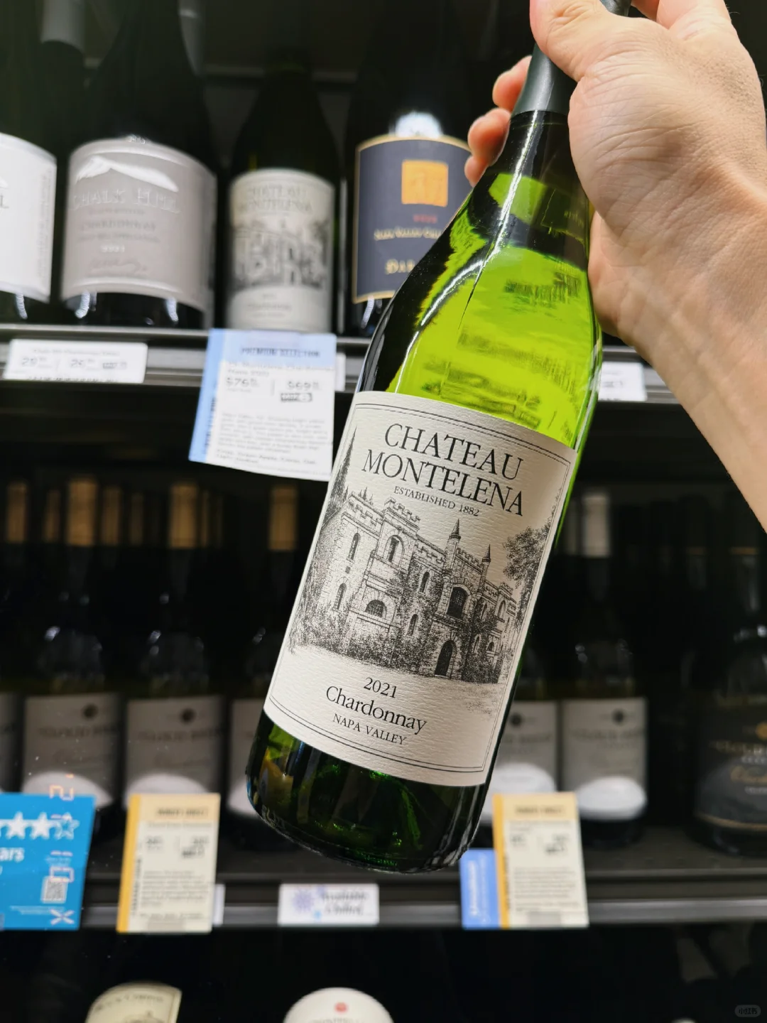 美国Total Wine哪些酒值得买 - 霞多丽篇