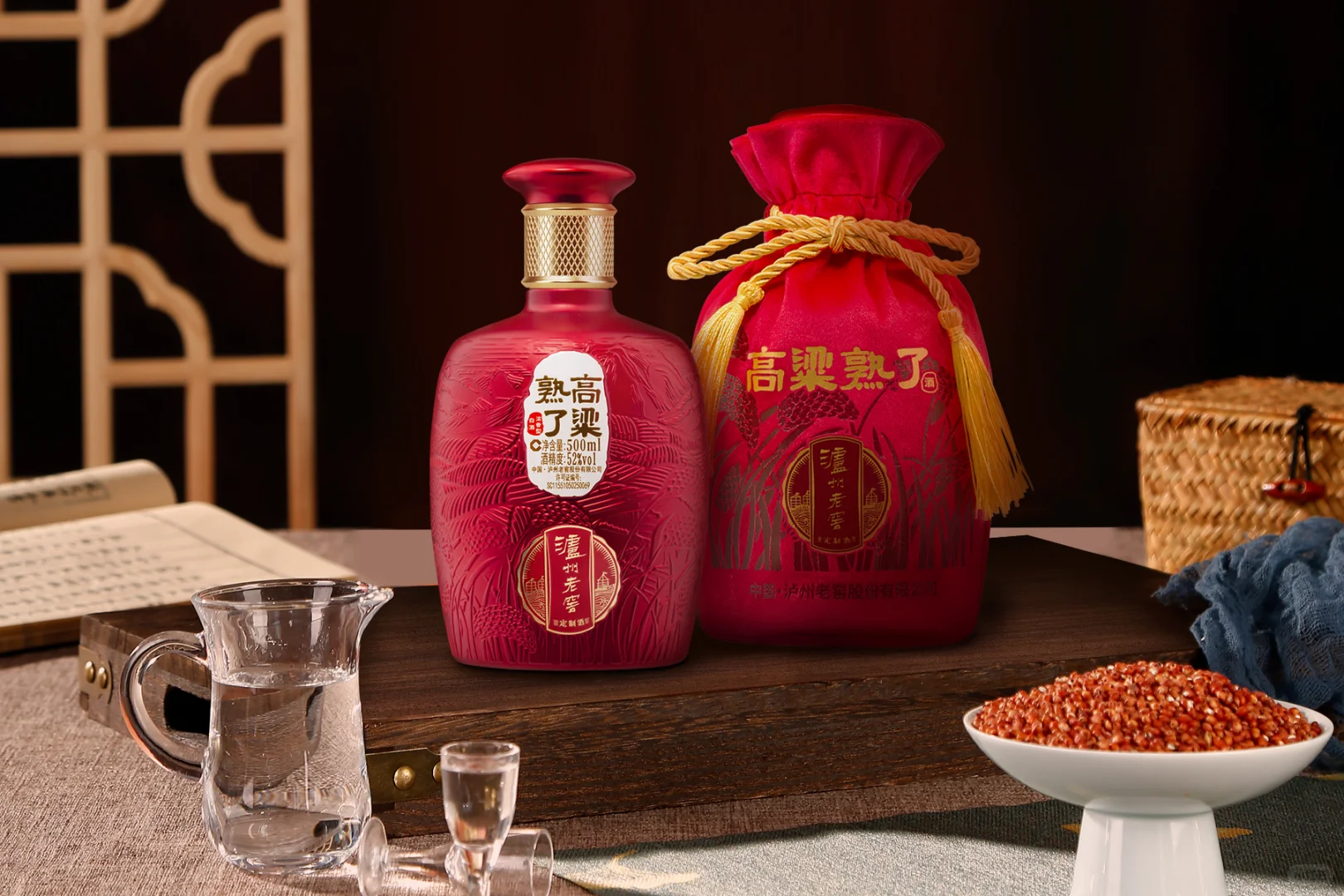 白酒小白勇闯小红薯