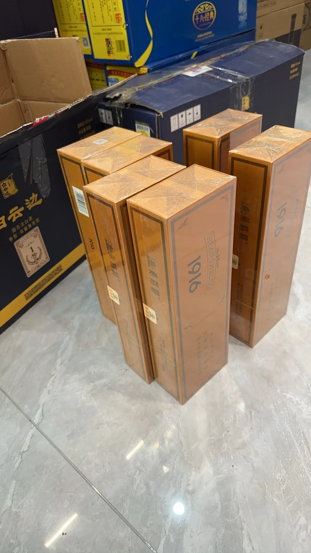新货来喽！中秋备货啦！