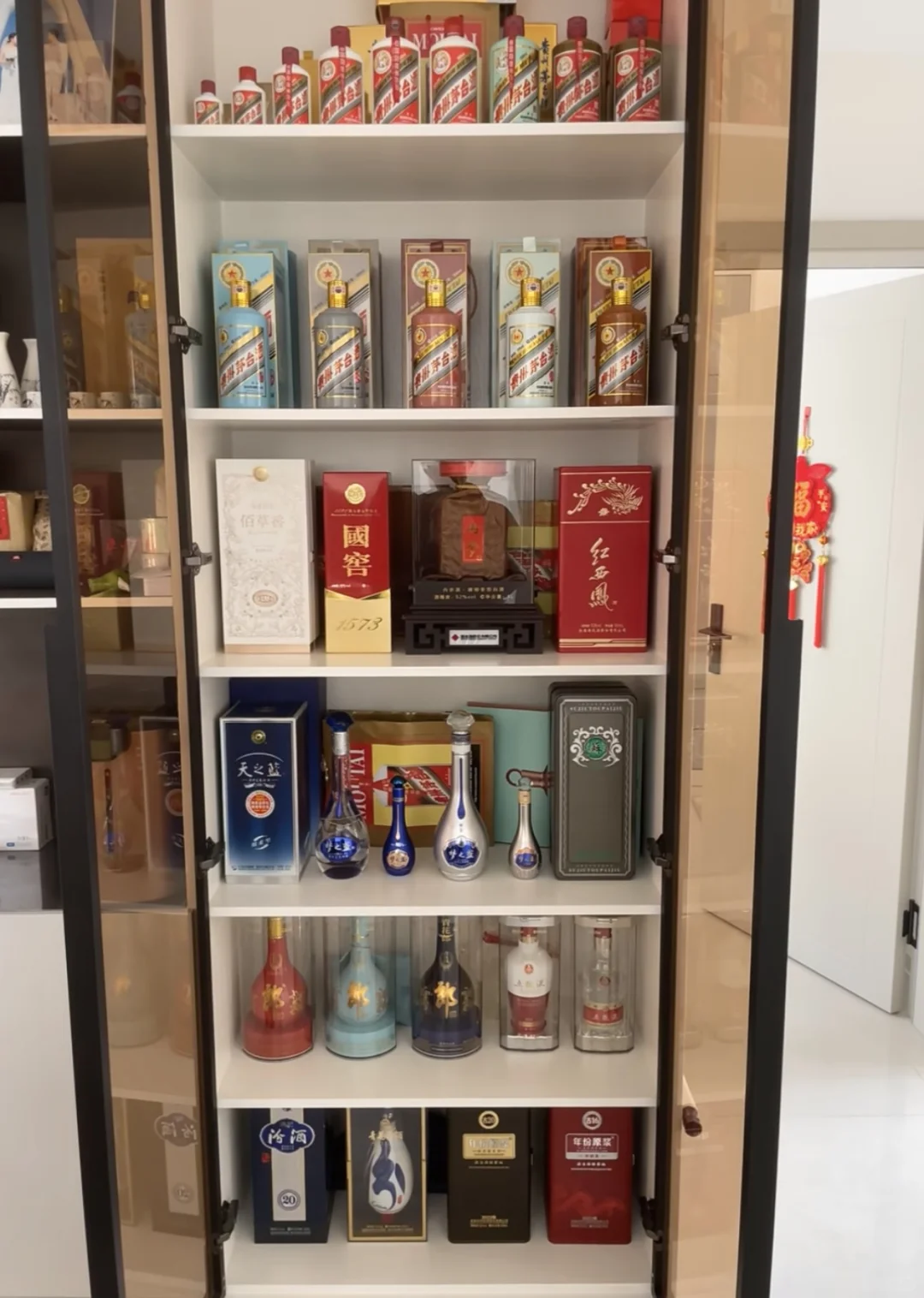 收藏白酒