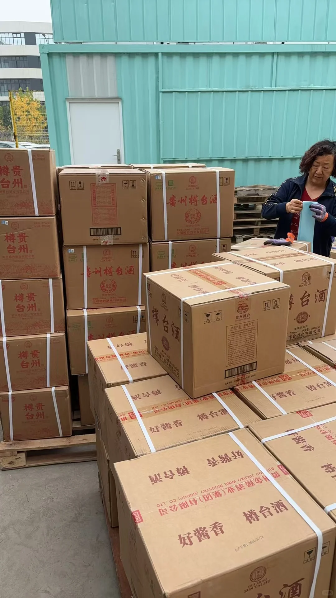 我有点后悔没有早点做私域卖酒了!!!