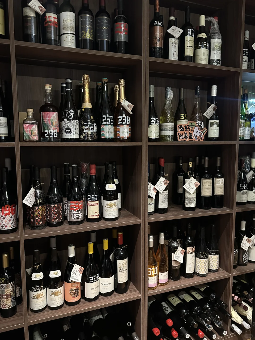 在厦门 喜欢喝葡萄酒的家人们有福了?