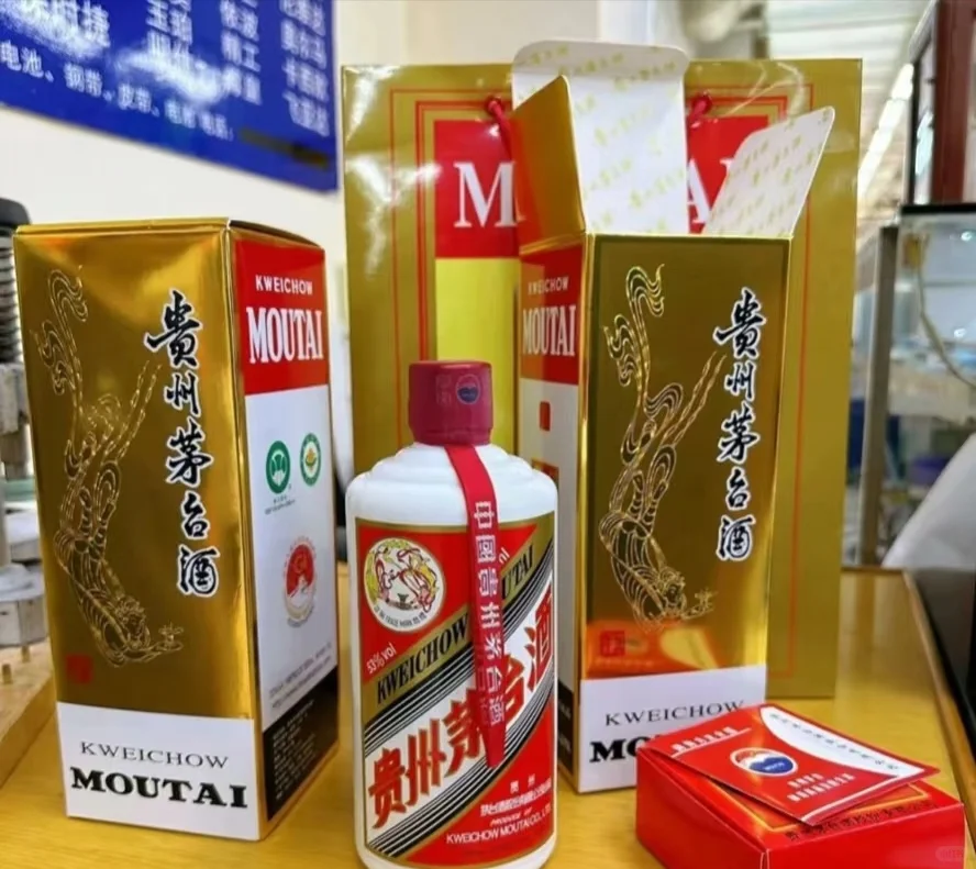 茅台为什么比五粮液好喝？