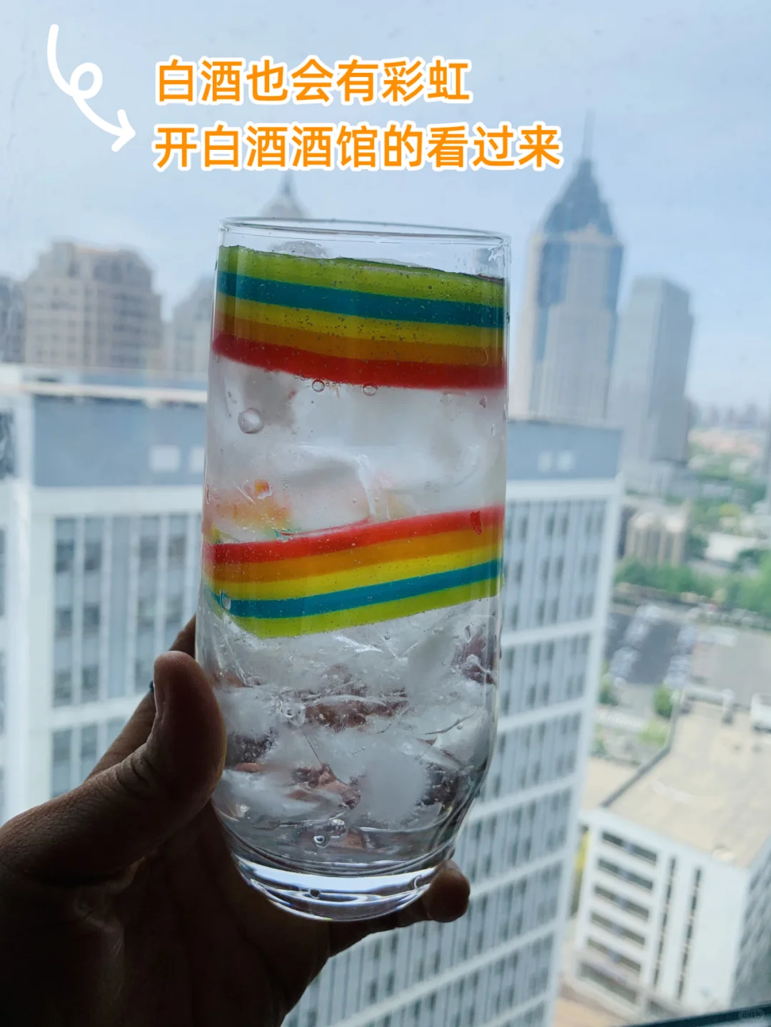 白酒酒馆还可以这么做