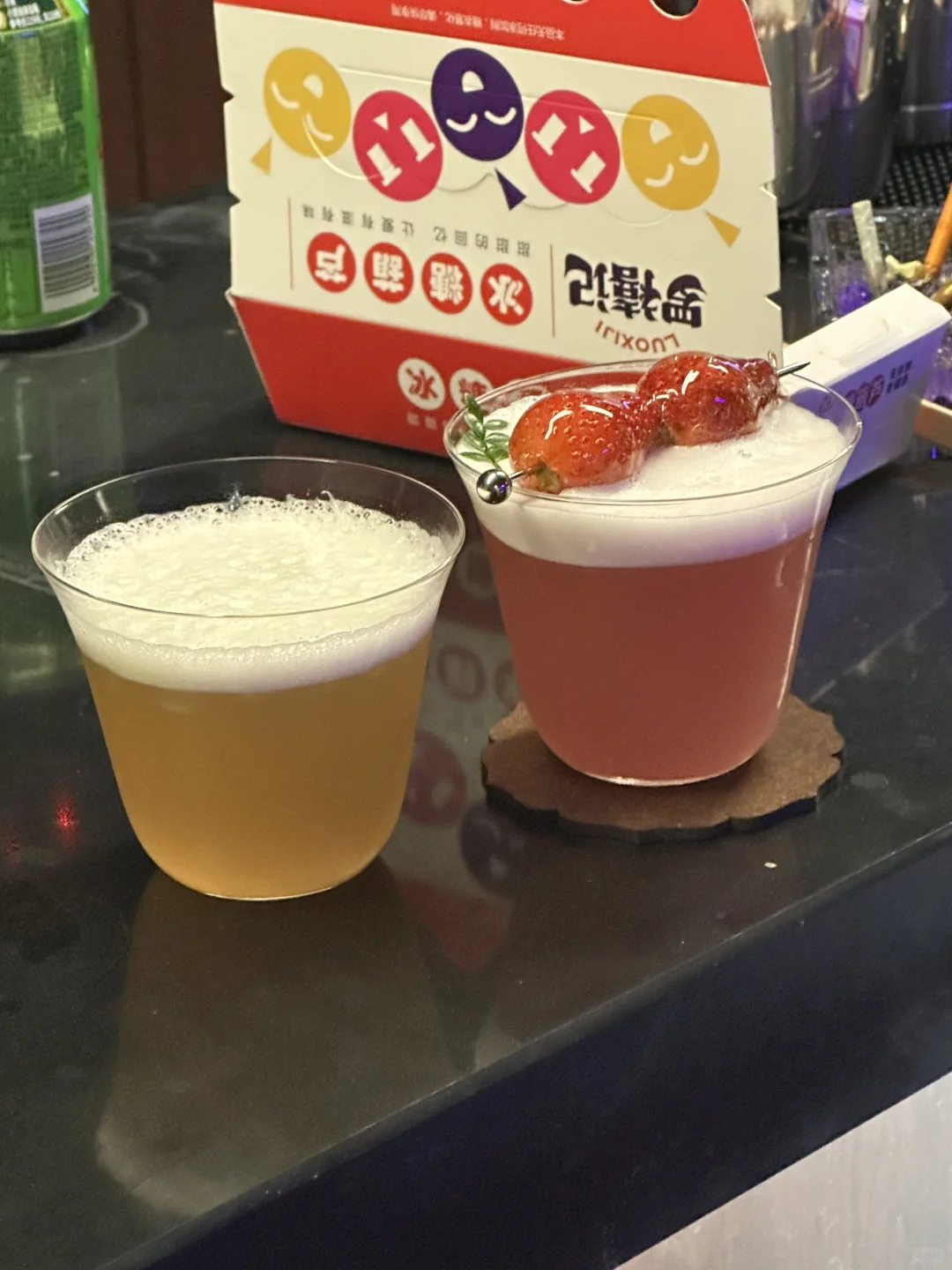 如何开酒吧不要破产了，我好难