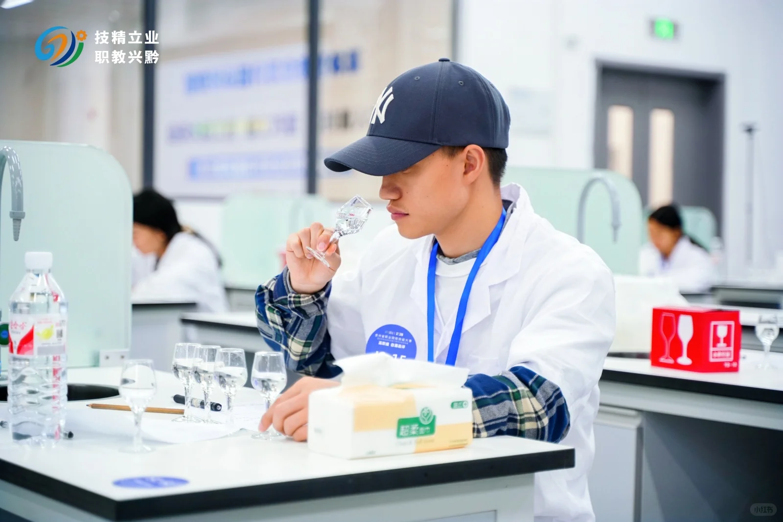 酒琼浆玉液，舌尖交响——白酒品评之旅