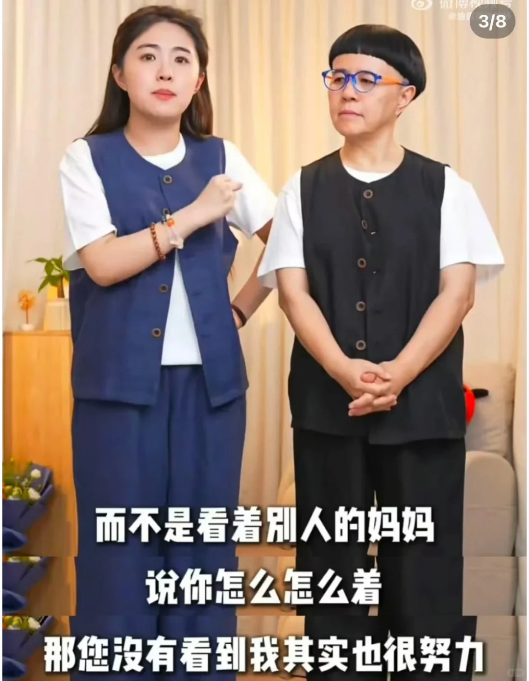 金龟子女儿广告报价60s以上视频15万