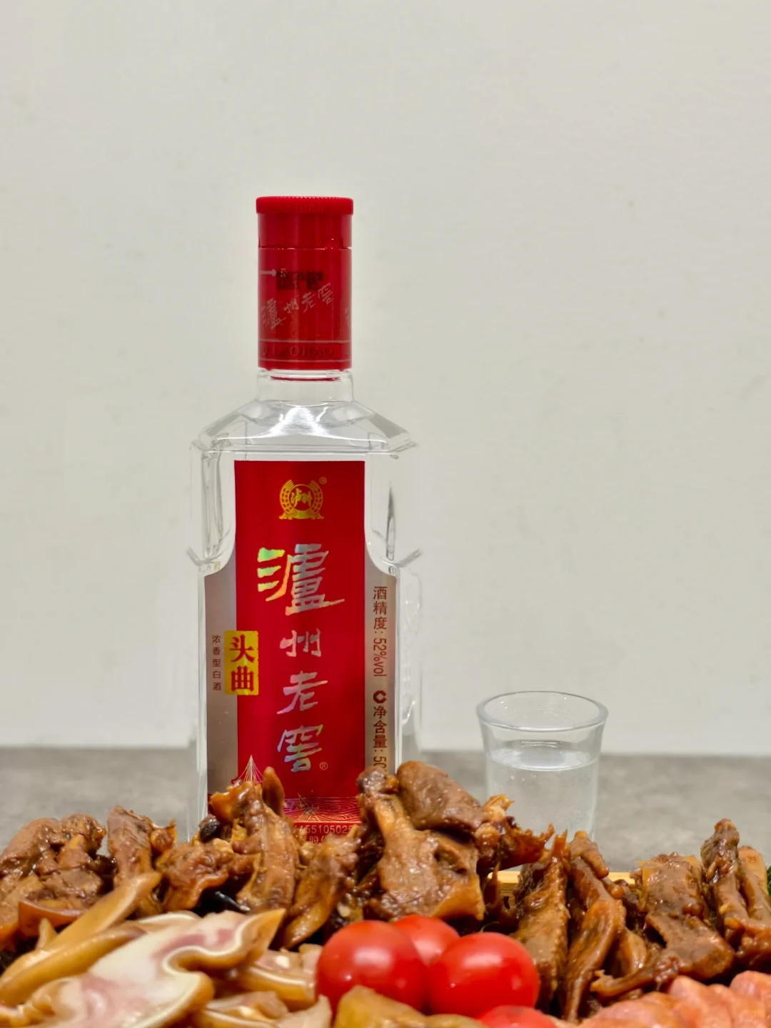 又是按时喝酒的一天！
