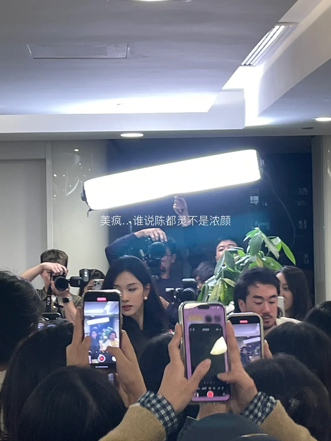 风景园林跑路美妆大厂｜四个月真实体验分享