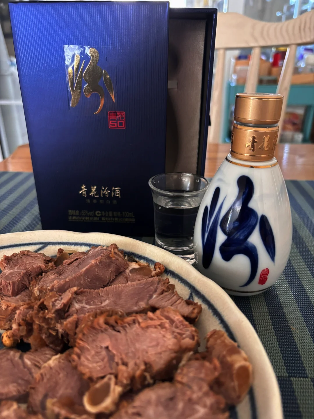 清香型白酒的天花板 汾50