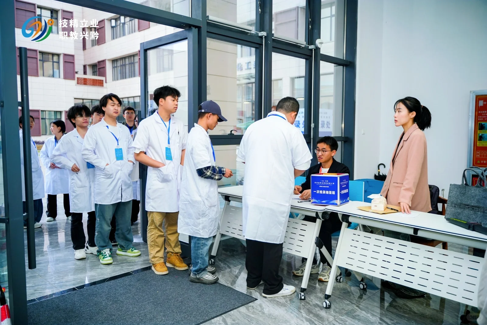 酒琼浆玉液，舌尖交响——白酒品评之旅