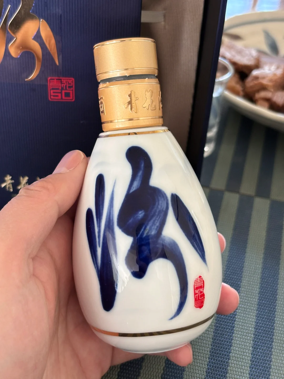 清香型白酒的天花板 汾50