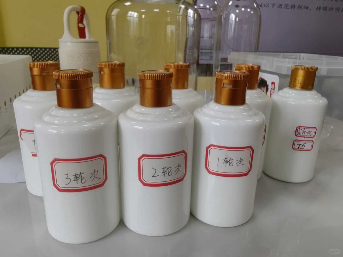 酒琼浆玉液，舌尖交响——白酒品评之旅