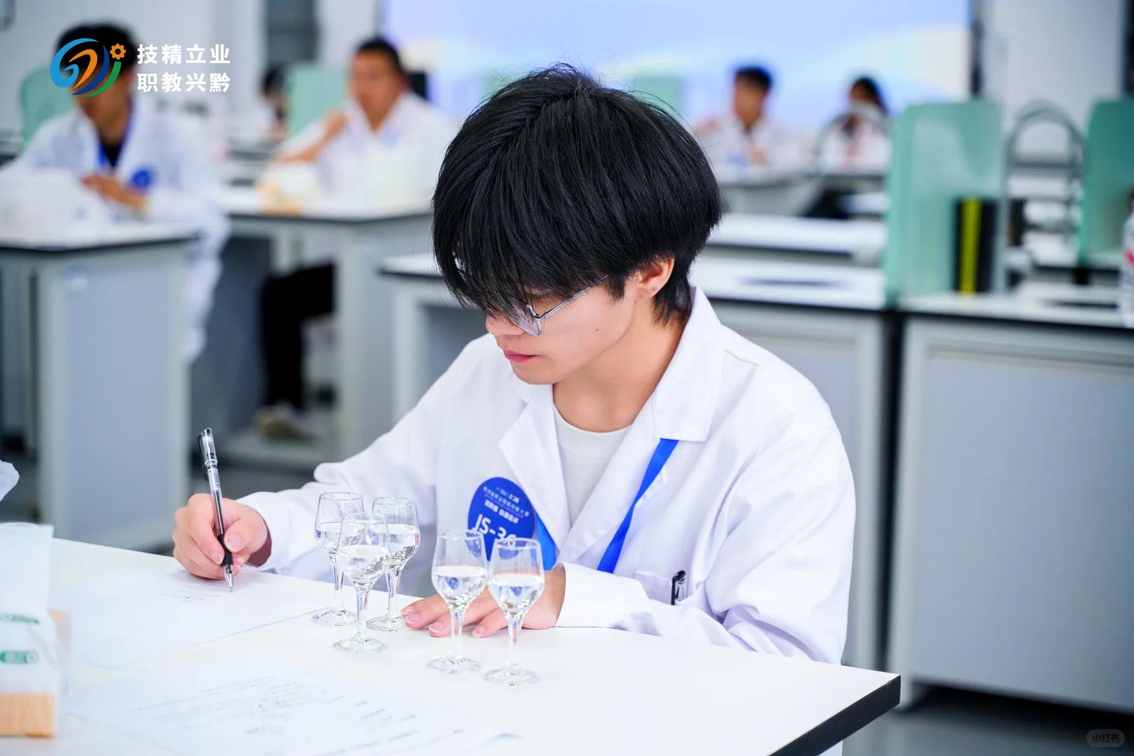 酒琼浆玉液，舌尖交响——白酒品评之旅