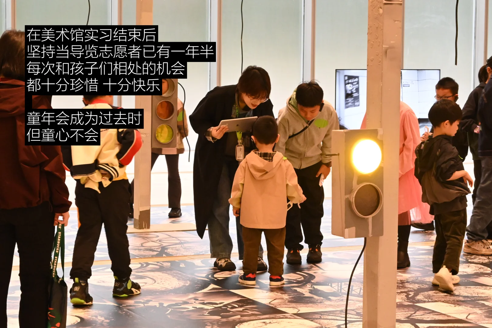 风景园林跑路美妆大厂｜四个月真实体验分享