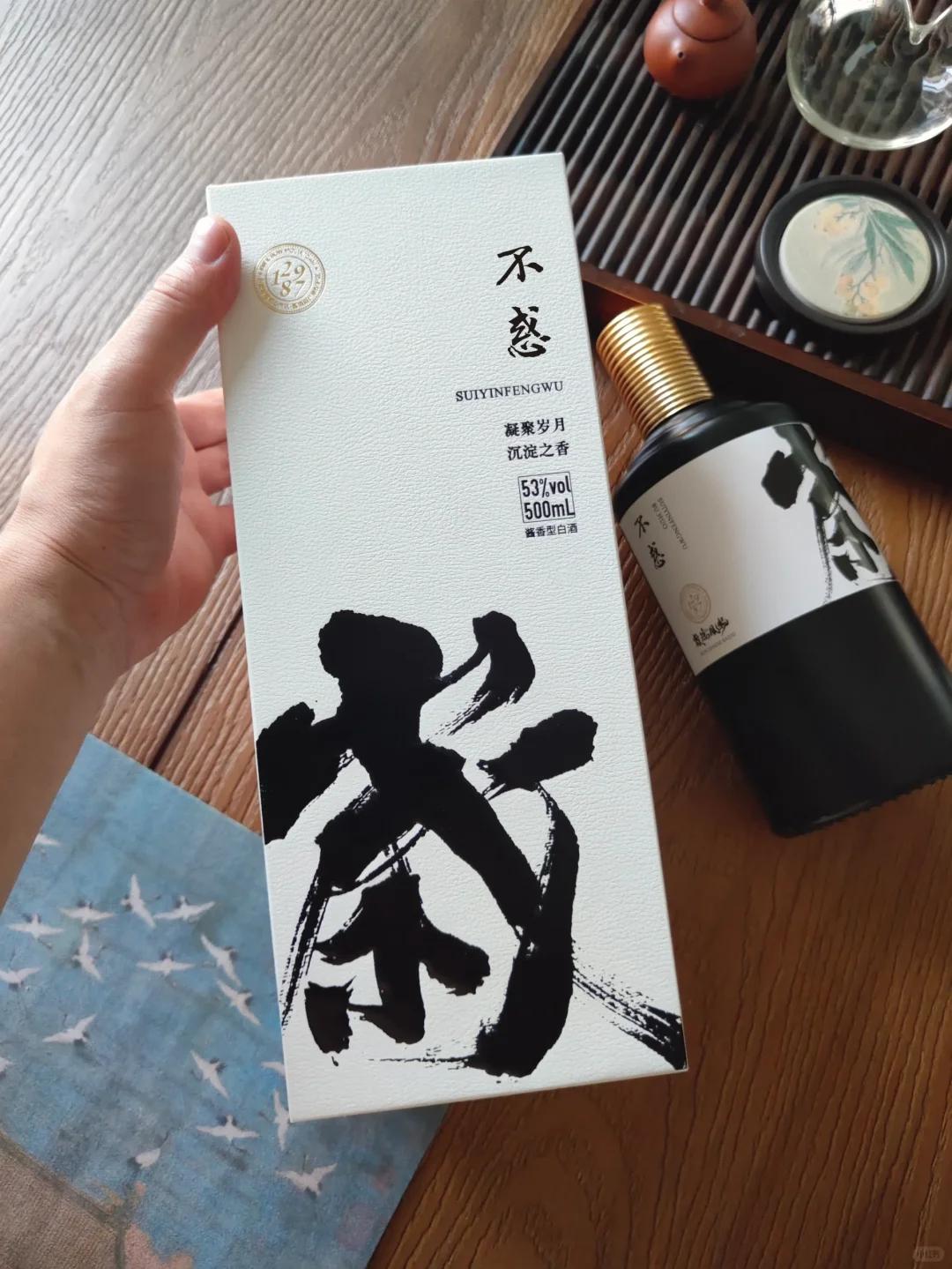 挖到宝了，中秋节给爸爸送这款酒太棒了