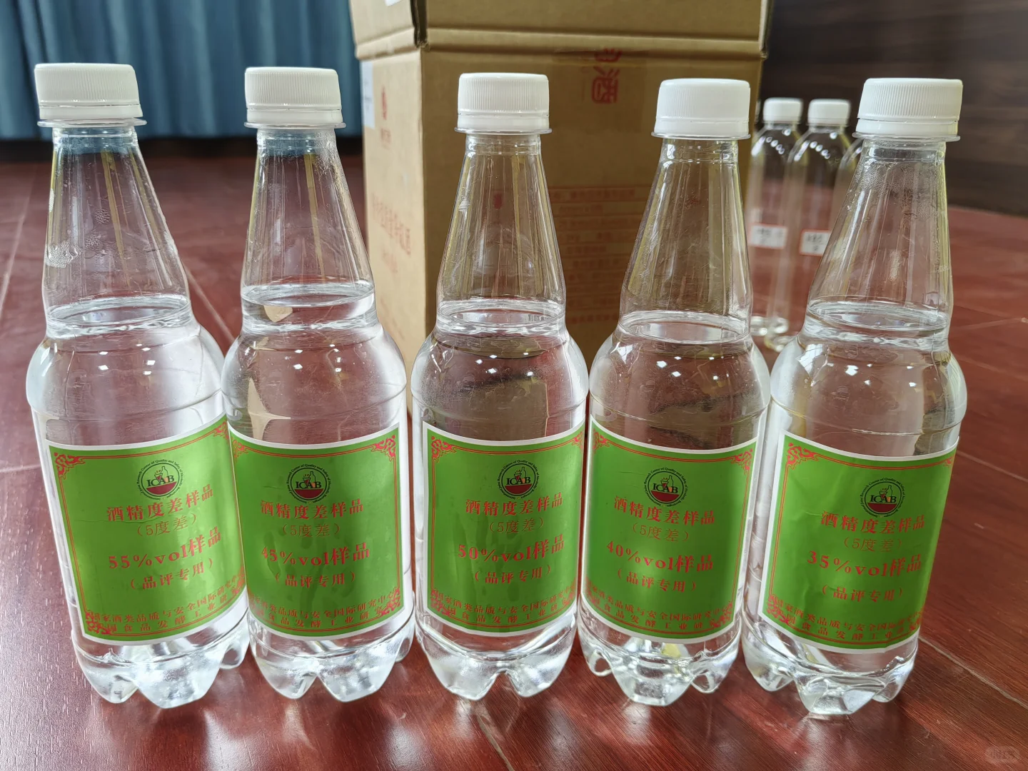 酒琼浆玉液，舌尖交响——白酒品评之旅