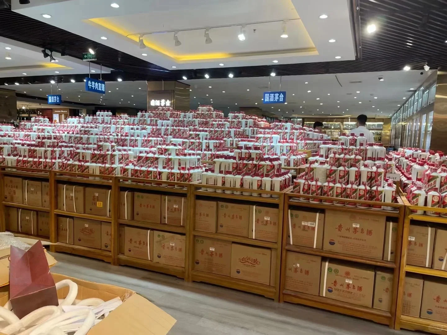 茅台经销商一年能赚多少钱？