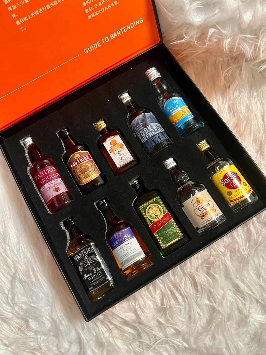 小酒版批发?均价个位数?速速拿下