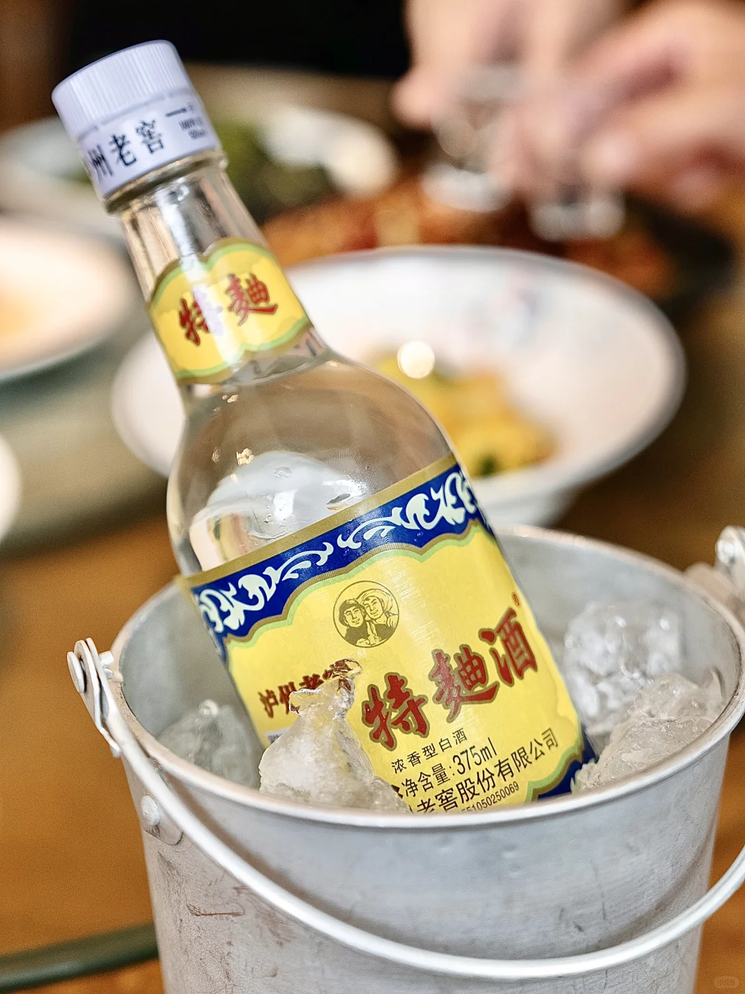 和闺蜜的酒局、只有轻松与自在