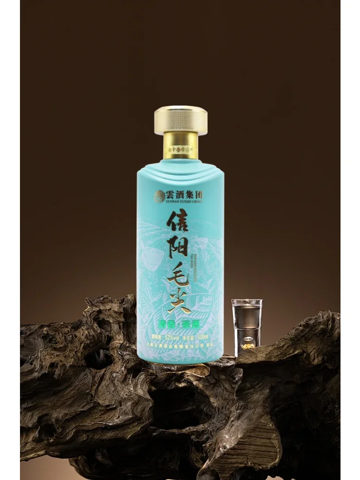原来女生也能秒爱上的白酒是它