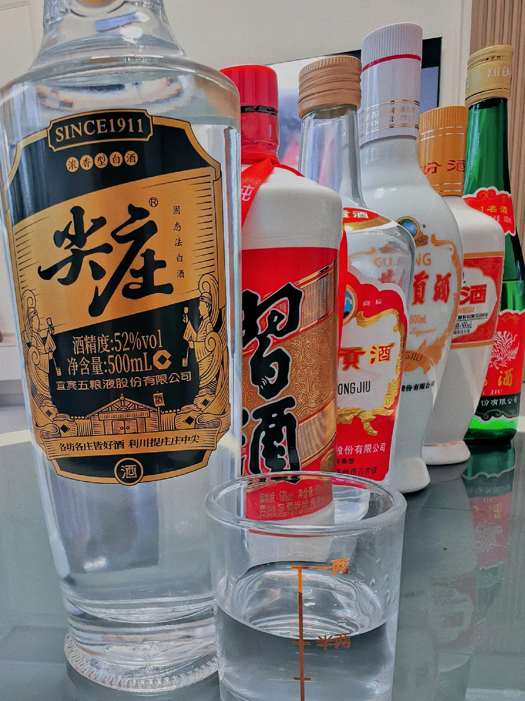 我宣布‼️第1️⃣好喝的口粮白酒是——