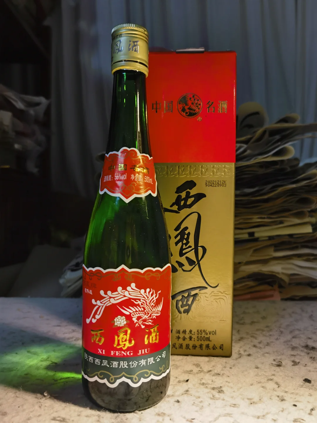 白酒测评 被忽略的超值口粮酒 酒鬼湘泉盒优