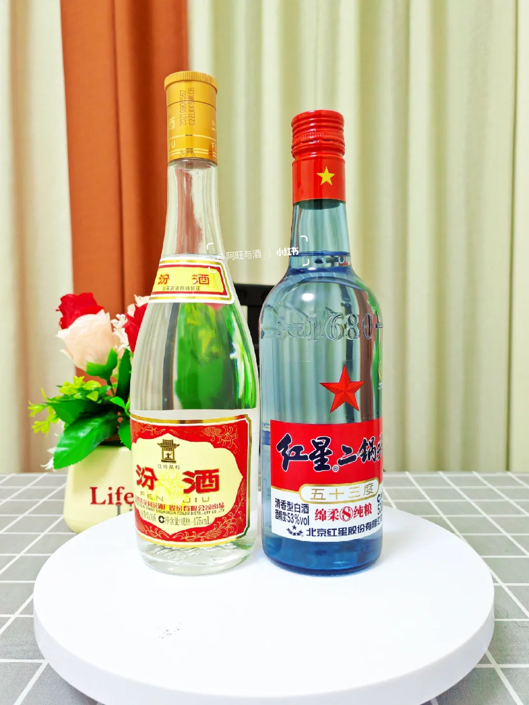 口粮酒PK赛：黄盖玻汾VS红星二锅头，谁强？