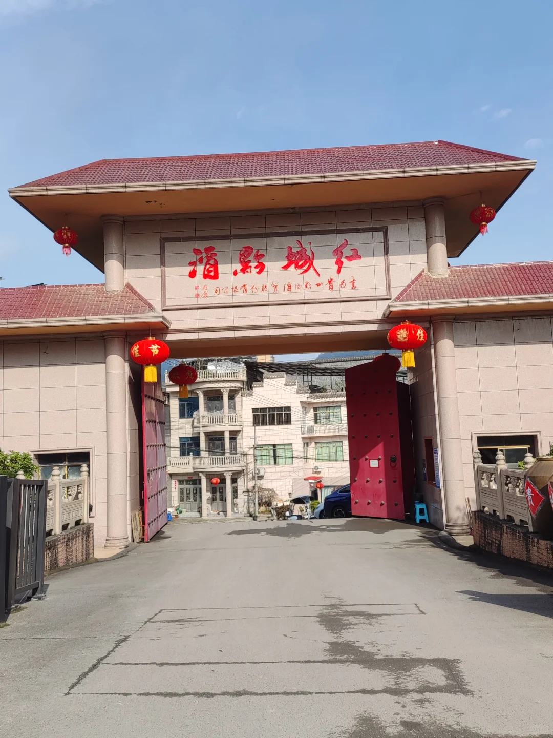 喝过那么多白酒，那白酒杯怎么选择合适呢？