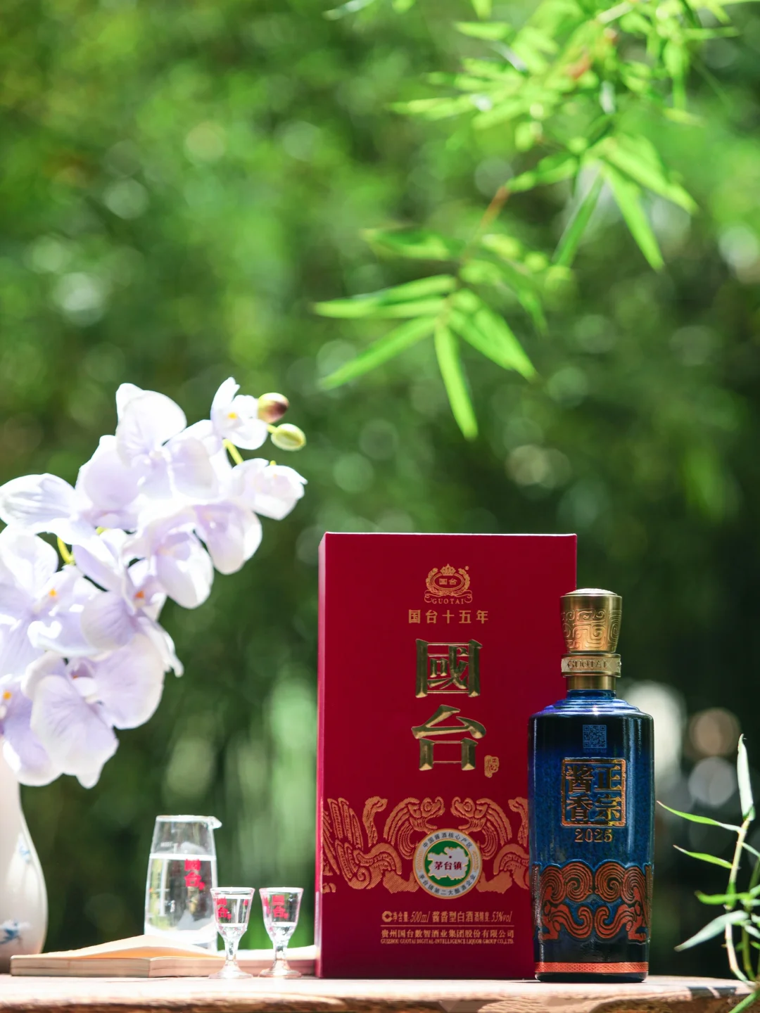 竹影映夏｜与国台奔赴一场夏野 ?