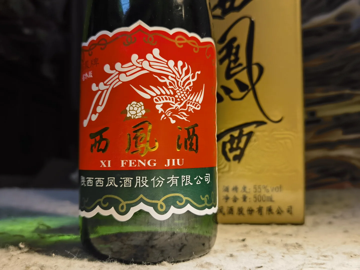 白酒测评 被忽略的超值口粮酒 酒鬼湘泉盒优