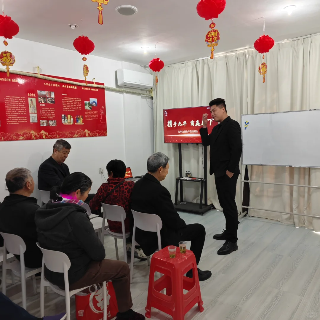 白酒文案怎样吸引客户呢