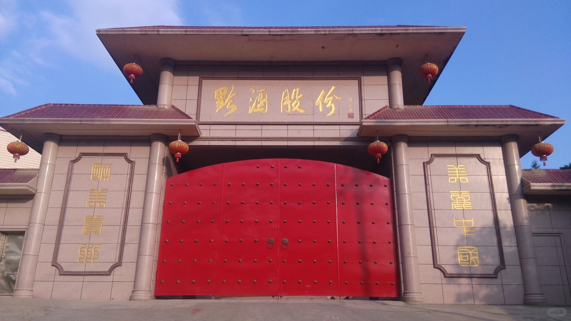 喝过那么多白酒，那白酒杯怎么选择合适呢？
