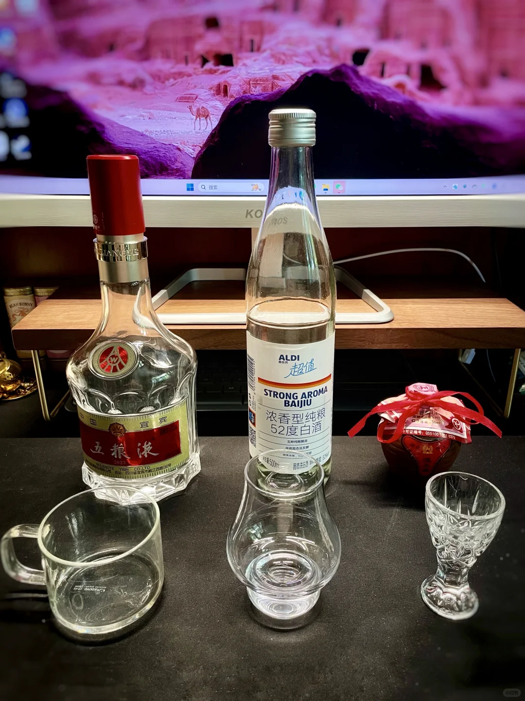 周末盲品三款白酒