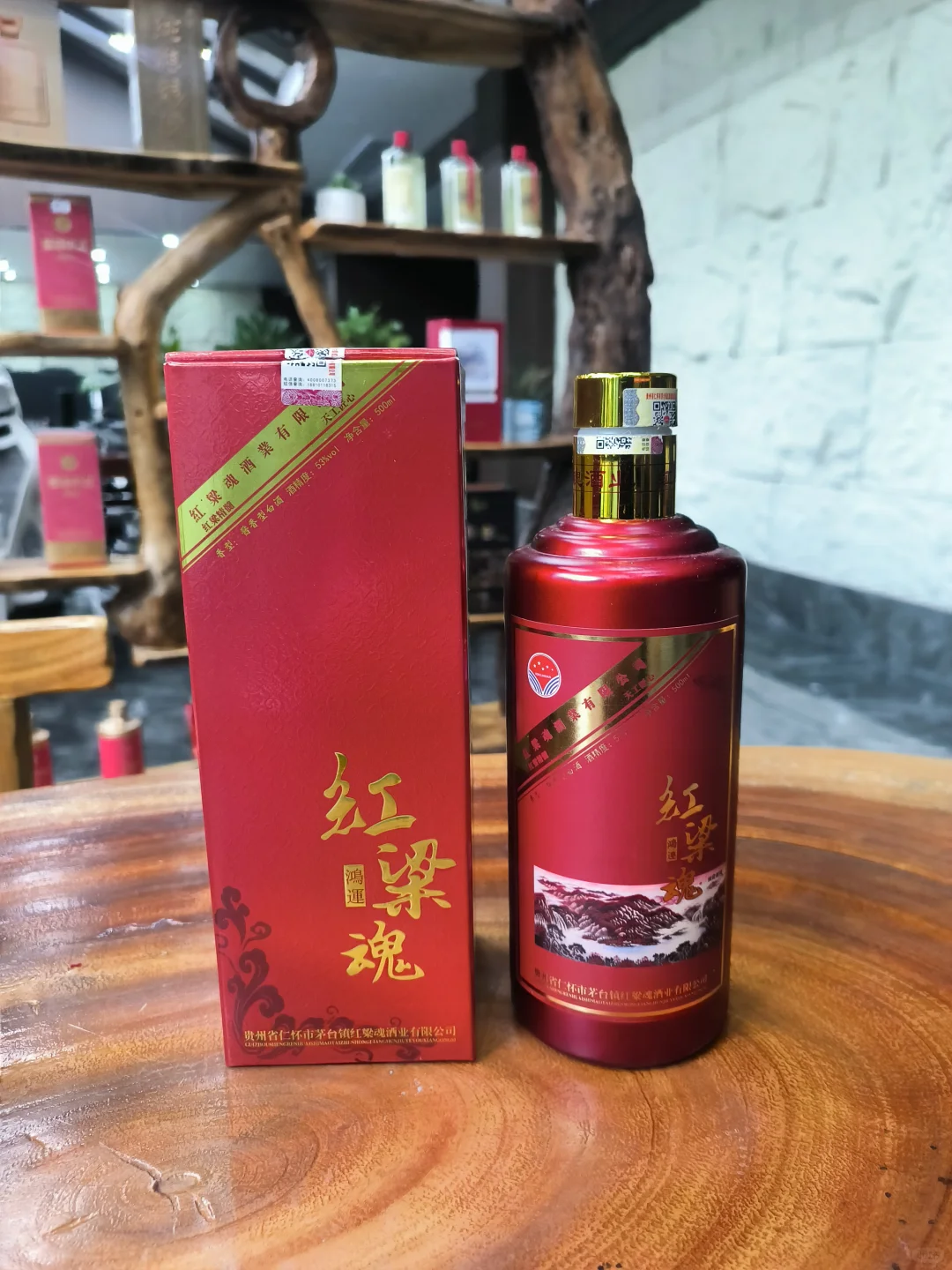 白酒要怎么选？都是干货！