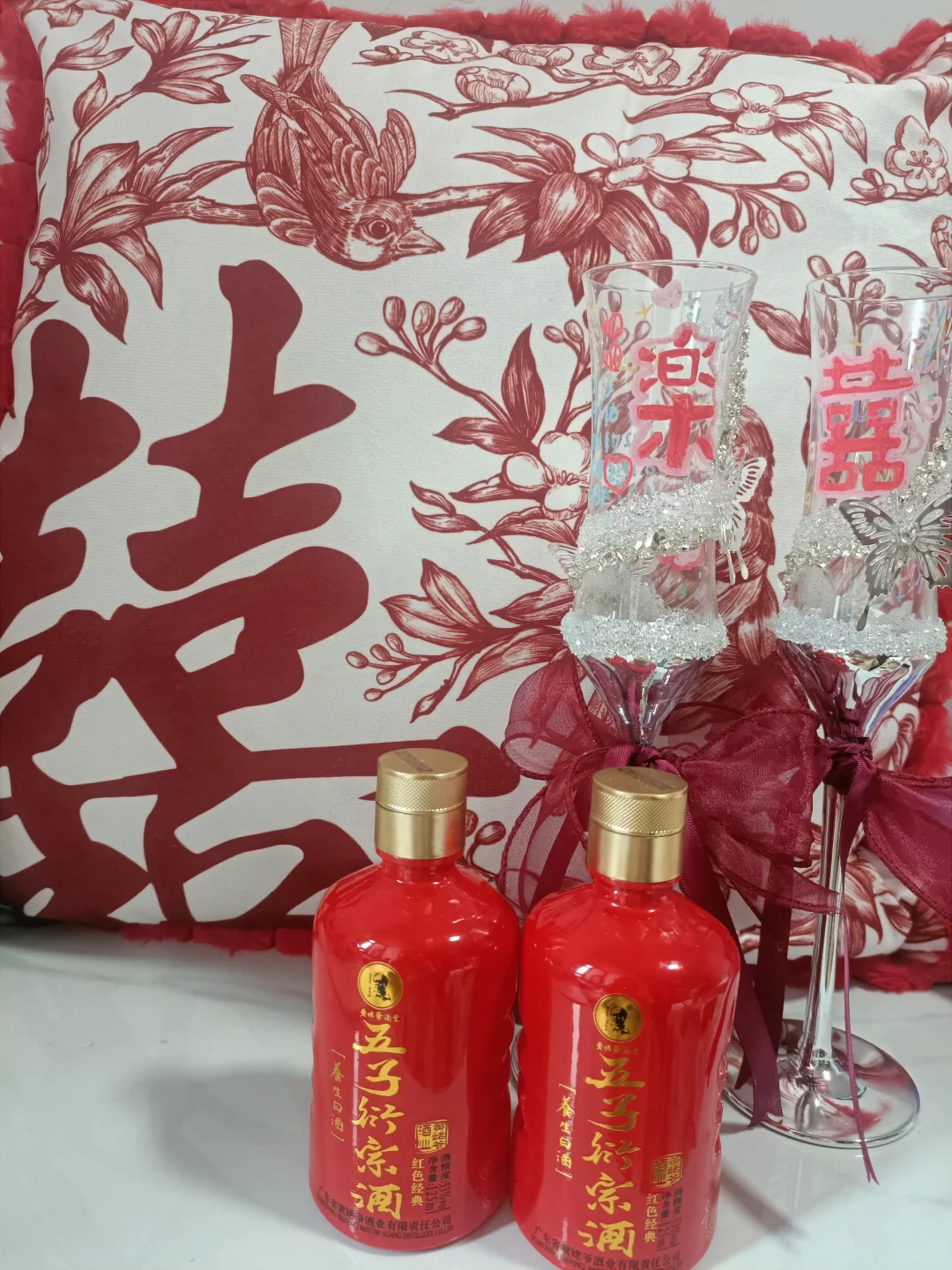 适合婚礼的养生白酒