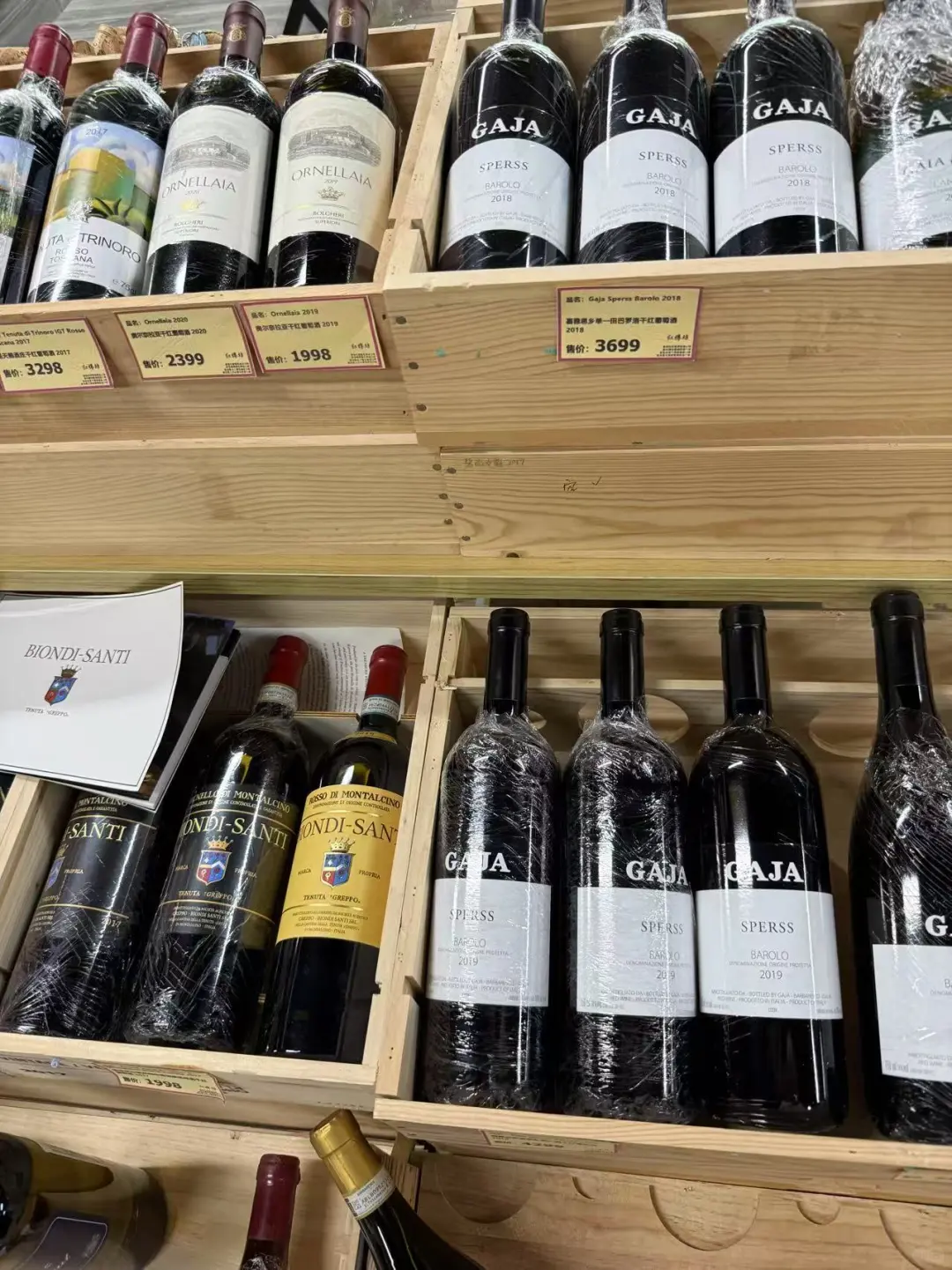 外国人在深圳 ｜你们喜欢喝葡萄酒吗