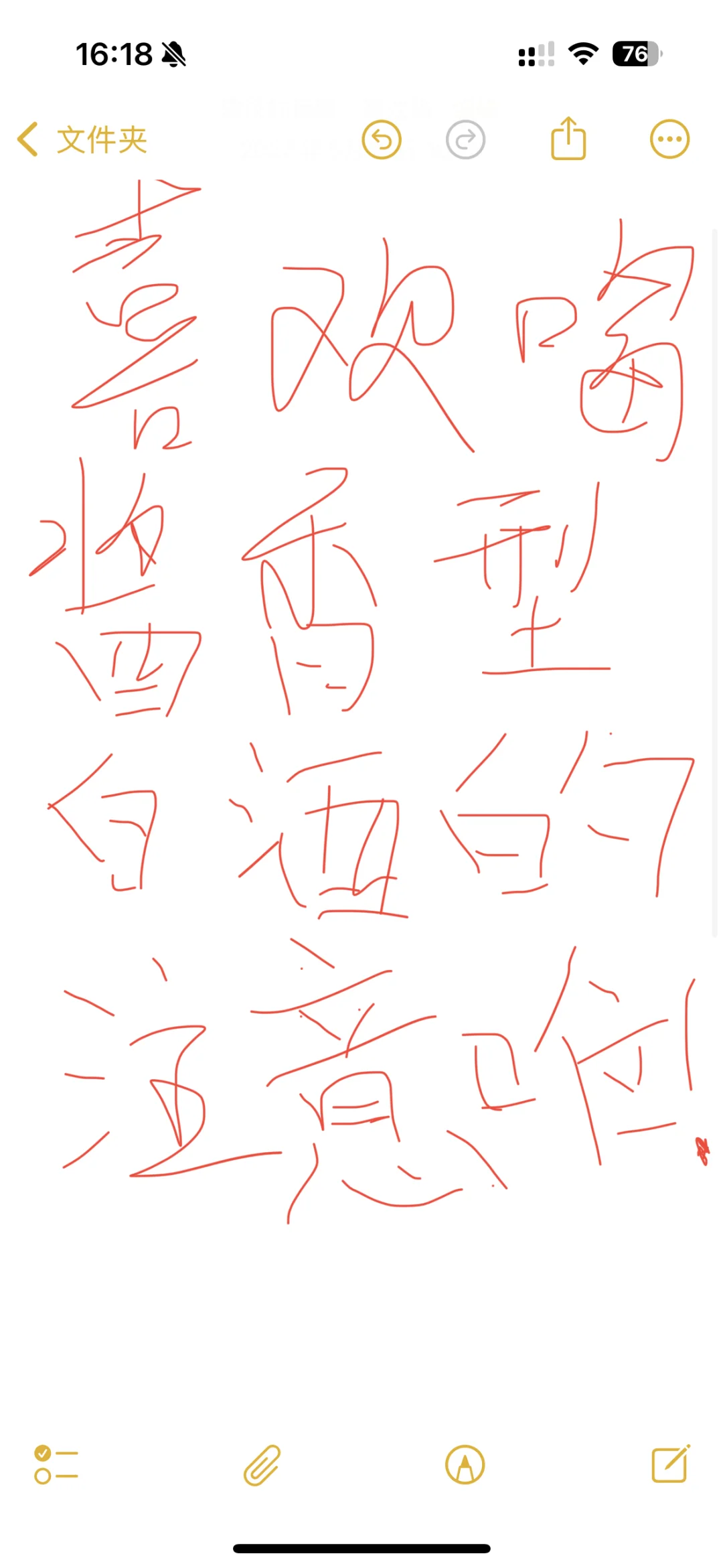 喜欢喝酱香型白酒的友友注意啦‼️
