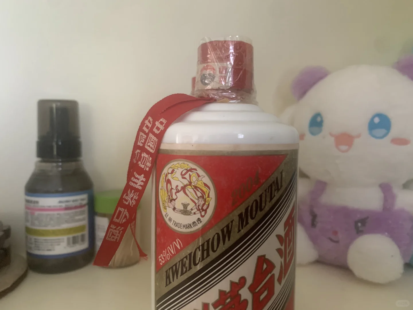 20年的茅台能卖钱吗