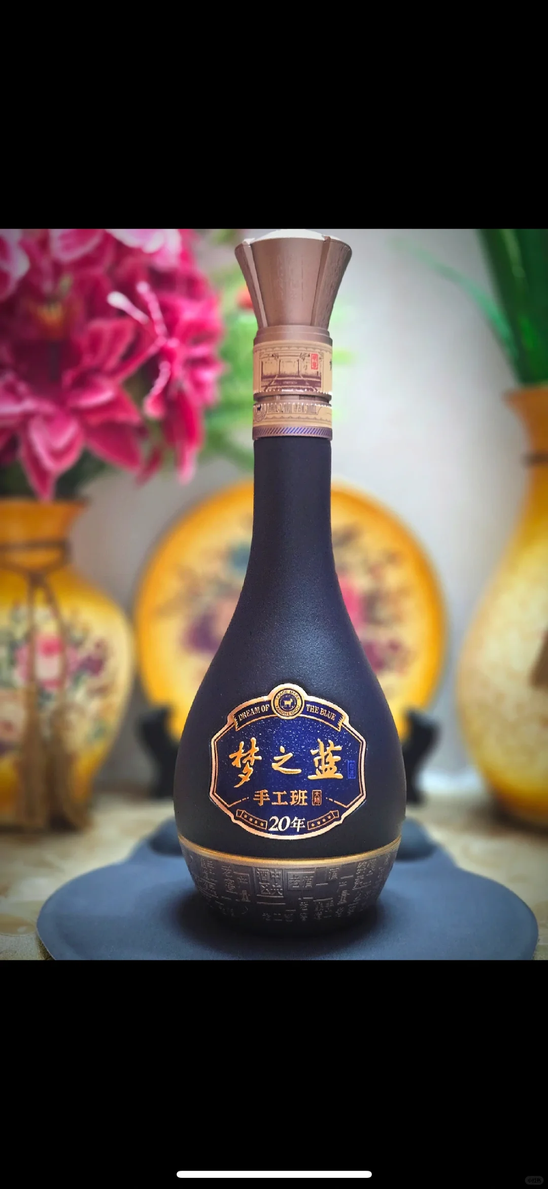 国际蓝洋河！必将引领世界白酒文化！