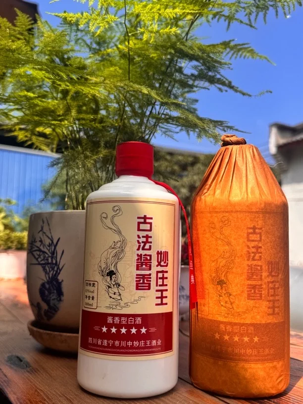 酒圈炸了！这款白酒，一口穿越千年酿酒现场