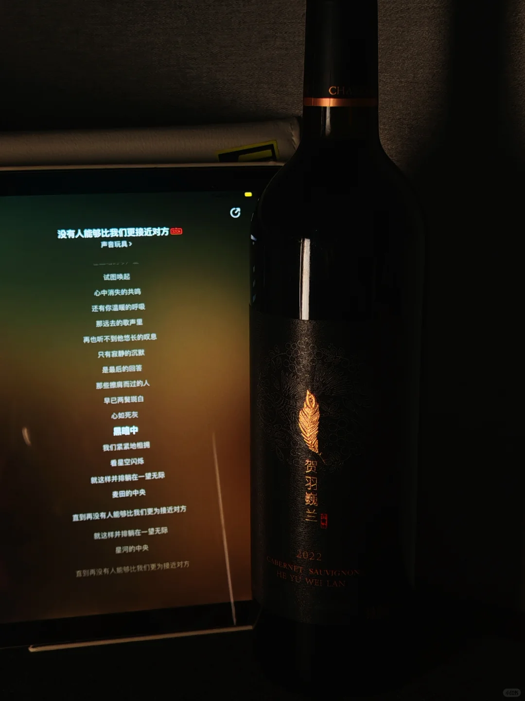 520 约会必备！好喝的口粮酒喝出浪漫氛围感