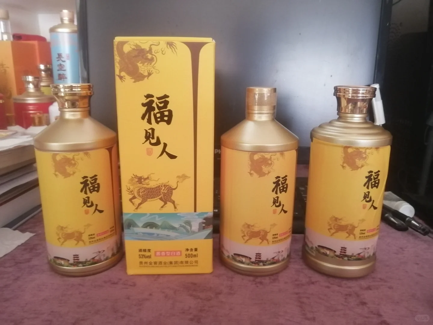 酒水生意变现方式：之一