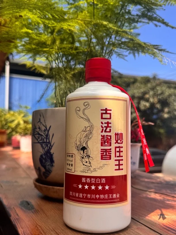 酒圈炸了！这款白酒，一口穿越千年酿酒现场