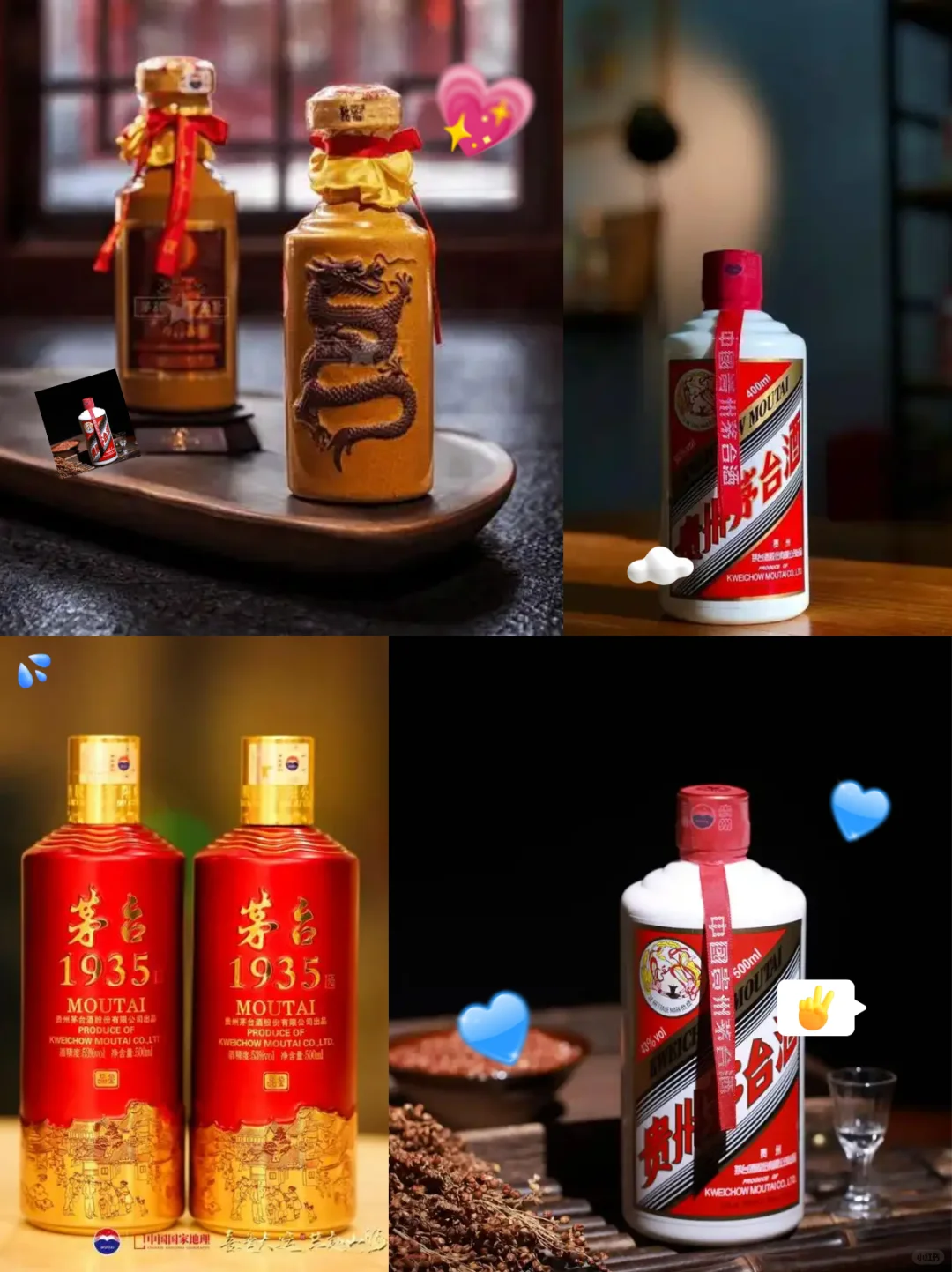白酒香型怎么选❓这张图帮你看懂?！