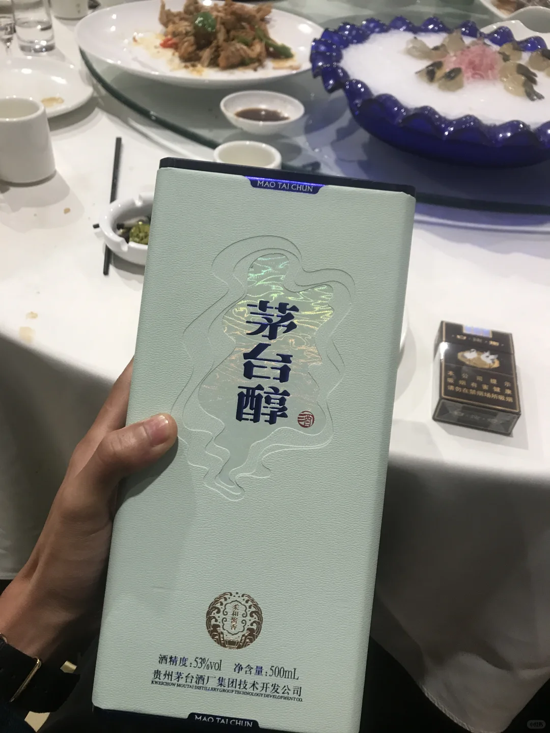 00后女大学生在清远做白酒销售